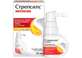 Стрепсилс Интенсив