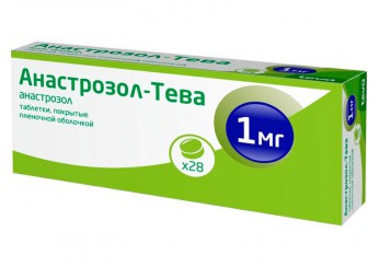 Анастрозол