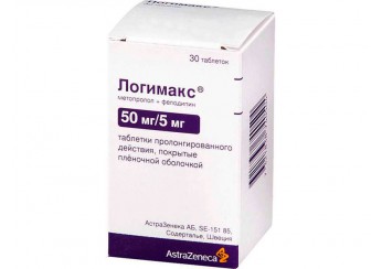 Логимакс