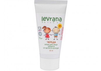 Леврана / Levrana