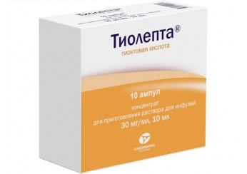 Тиолепта