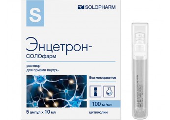 Энцетрон