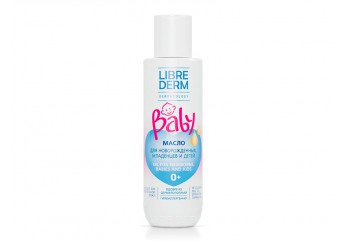 Либридерм Беби / Librederm Baby