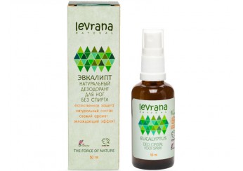 Леврана / Levrana