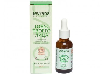 Леврана / Levrana