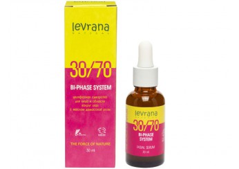 Леврана / Levrana