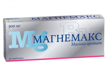 Магнемакс