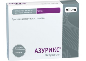 Азурикс