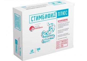 Стимбифид плюс