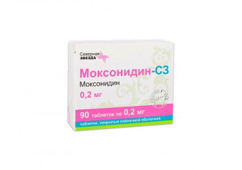 Моксонидин