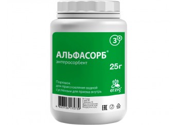 Альфасорб Энтеросорбент