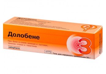 Долобене