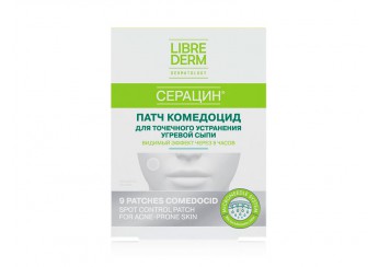 Либридерм Серацин / Librederm Seracin