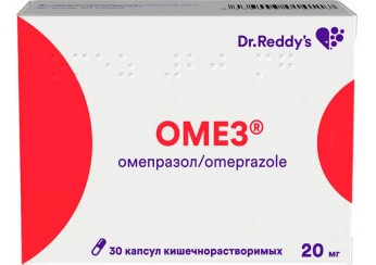 Омез