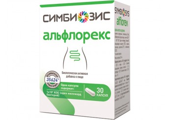 Симбиозис Альфлорекс