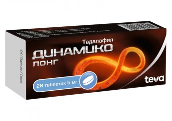 Динамико лонг