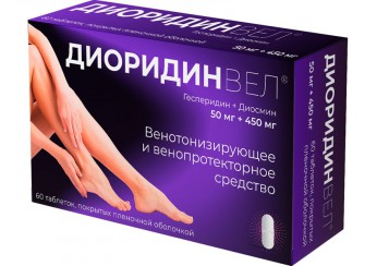 ДиоридинВел