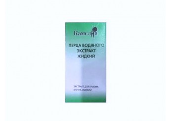 Горца перечного (Перца водяного) экстракт жидкий