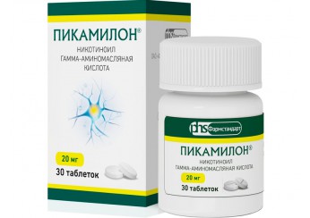 Пикамилон
