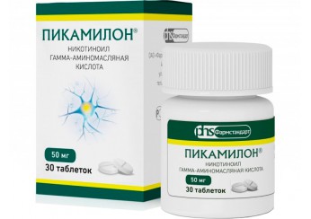 Пикамилон