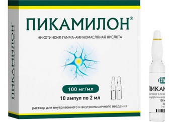 Пикамилон