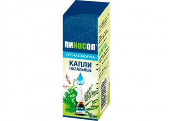 Пиносол