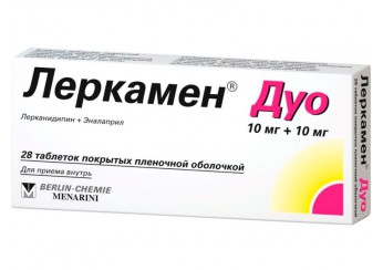 Леркамен Дуо
