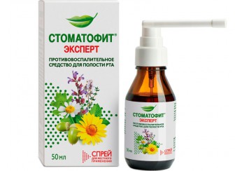 Стоматофит эксперт
