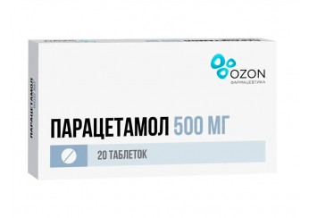Парацетамол