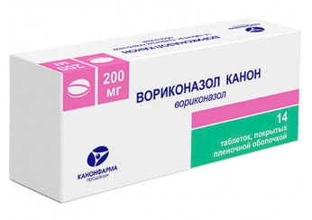 Вориконазол