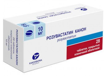 Розувастатин