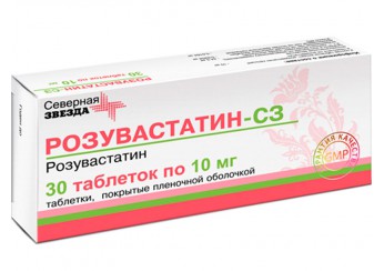 Розувастатин