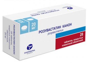 Розувастатин