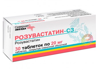 Розувастатин