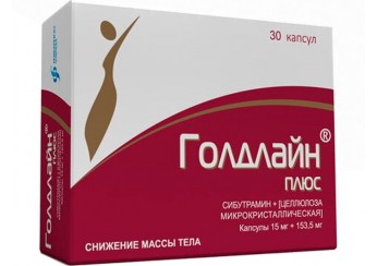 Голдлайн Плюс