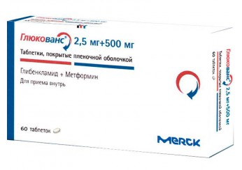 Глюкованс