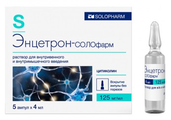 Энцетрон