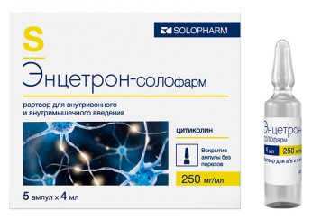 Энцетрон