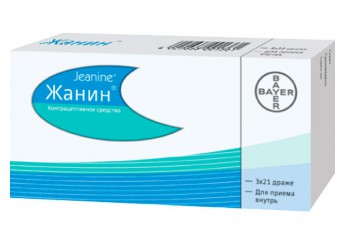 Жанин
