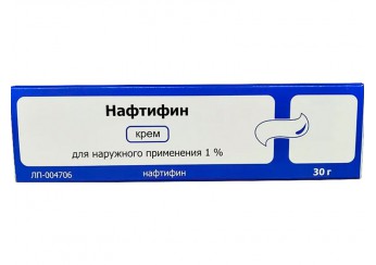 Нафтифин