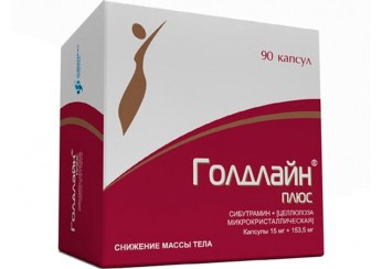 Голдлайн Плюс