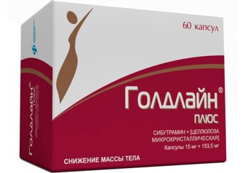 Голдлайн Плюс