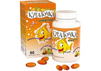 Рыбий жир Кусалочка Иммуно