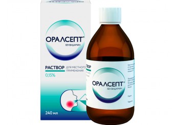 Оралсепт