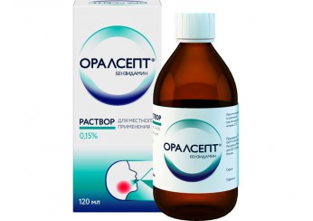 Оралсепт