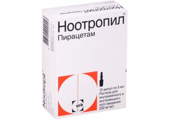 Ноотропил