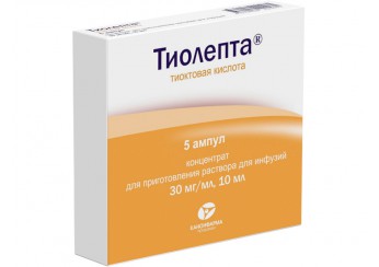 Тиолепта