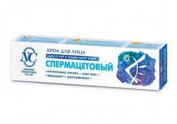 Спермацетовый крем Невская косметика