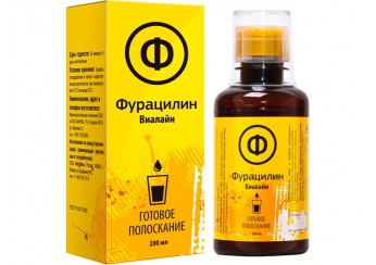 Фурацилин Виалайн