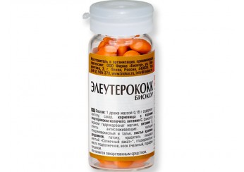 Элеутерококк
